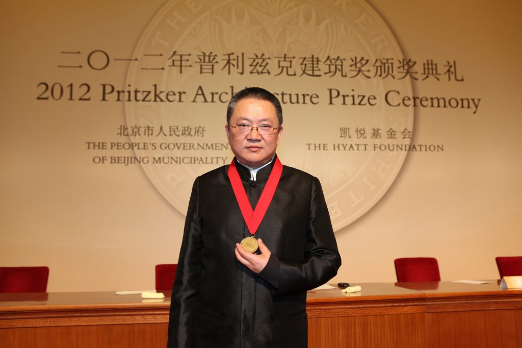 premio-pritzker-wang-shu