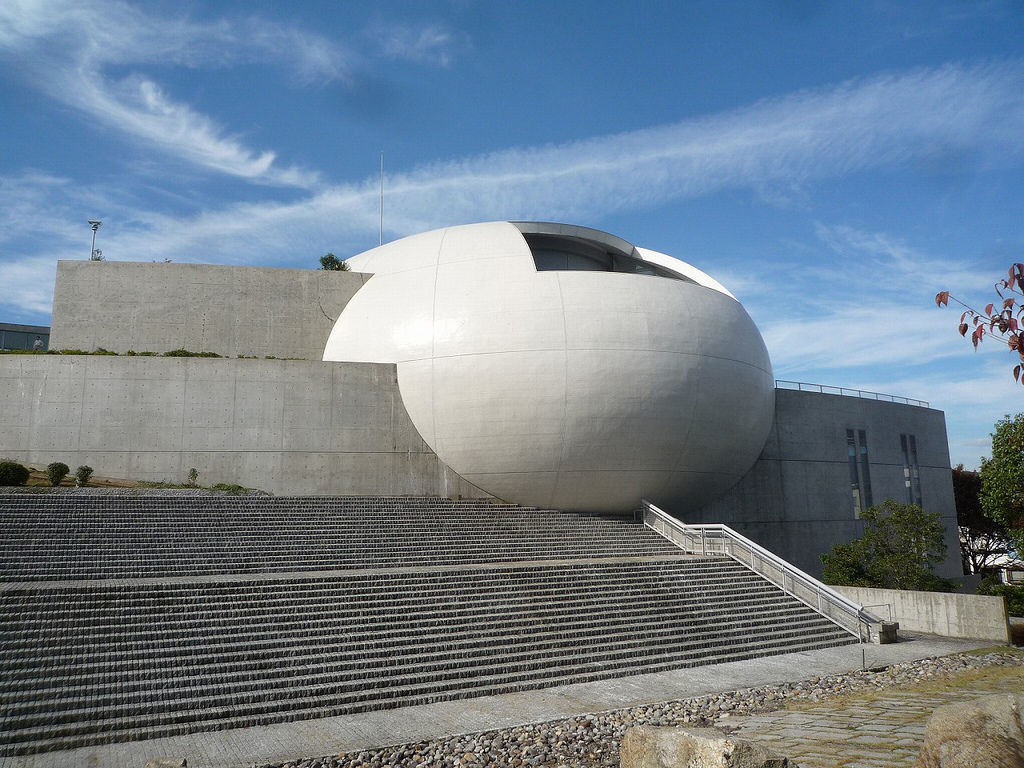 Arquitetura japonesa: Nagaragawa Convention Center