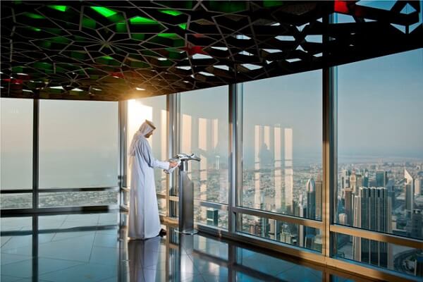 Burj Khalifa: At The Top