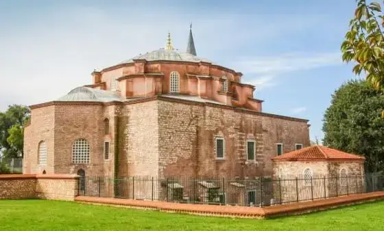 Arquitetura Bizantina: Basílica dos Santos Sérgio e Baco